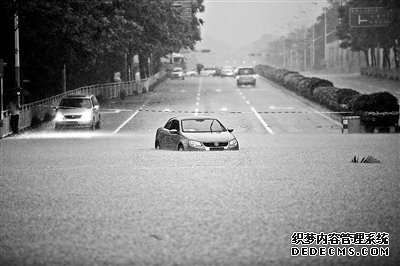 һ(chng)2008ԁ(qing)꣬еĵ·صסĕͨF(xin)ˡݿˡ·Ҋ1׶eˮ͵܇v˾C(j)ͮæĽ